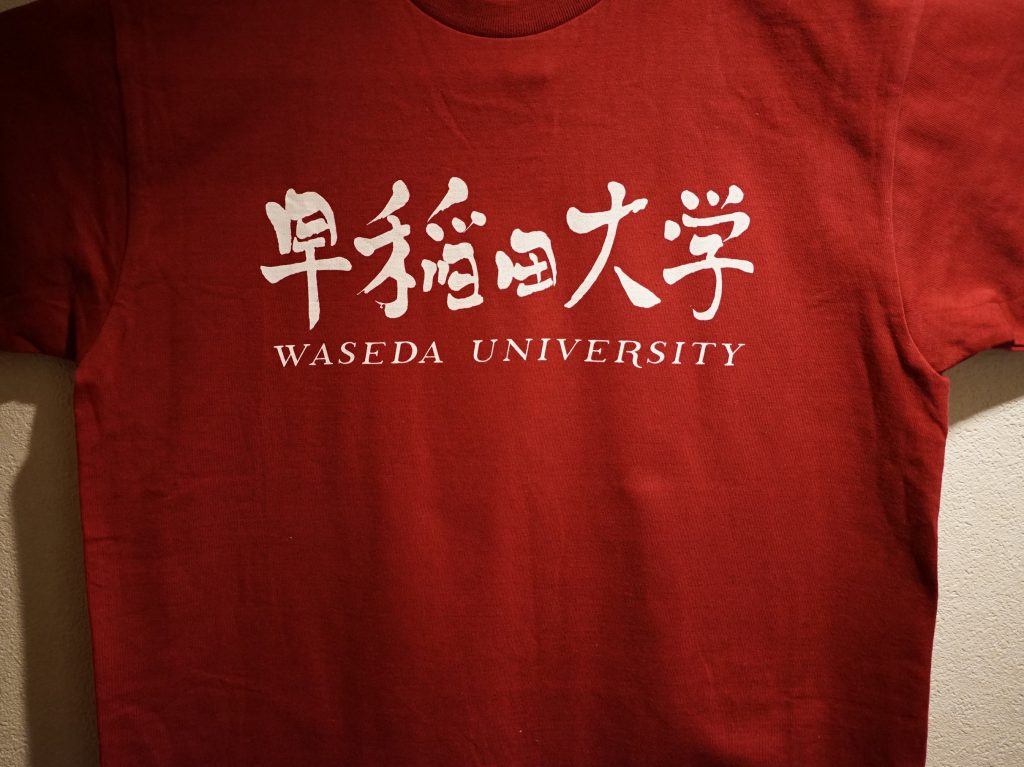 waseda02